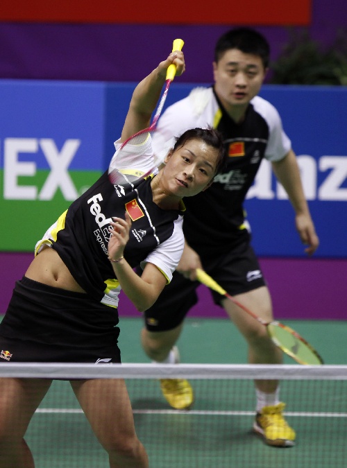 Bo Zheng/Jin Ma - CHN Їpx/Rx