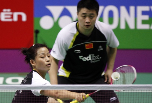 Bo Zheng/Jin Ma - CHN Їpx/Rx