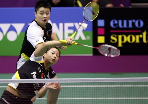 Bo Zheng/Jin Ma - CHN Їpx/Rx