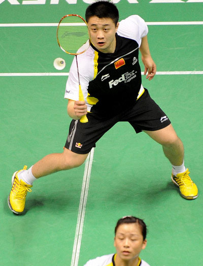 Bo Zheng/Jin Ma - CHN Їpx/Rx