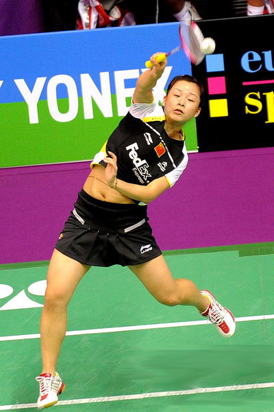 Bo Zheng/Jin Ma - CHN Їpx/Rx