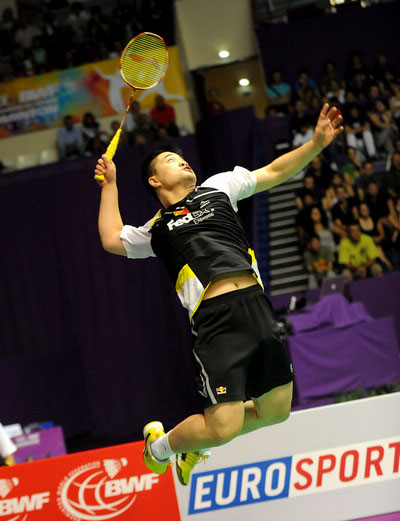 Bo Zheng/Jin Ma - CHN Їpx/Rx