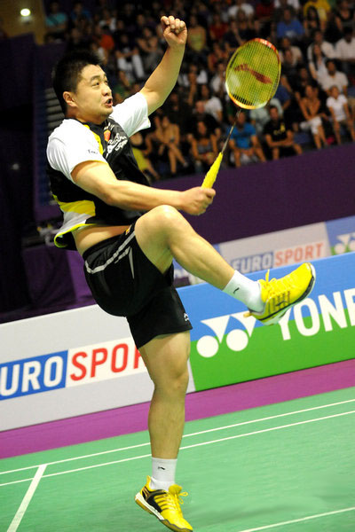 Bo Zheng/Jin Ma - CHN Їpx/Rx