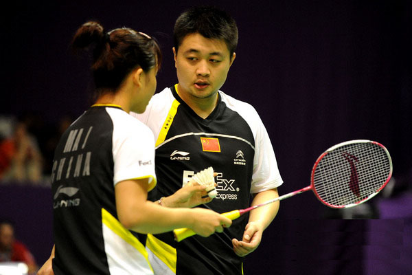 Bo Zheng/Jin Ma - CHN Їpx/Rx
