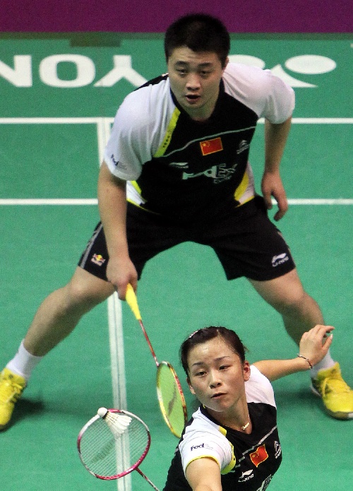 Bo Zheng/Jin Ma - CHN Їpx/Rx