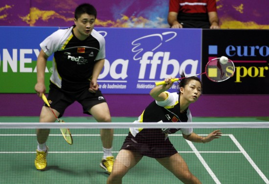Bo Zheng/Jin Ma - CHN Їpx/Rx
