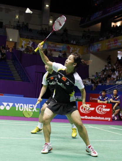 Bo Zheng/Jin Ma - CHN Їpx/Rx