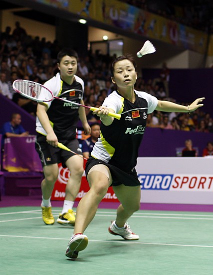 Bo Zheng/Jin Ma - CHN Їpx/Rx