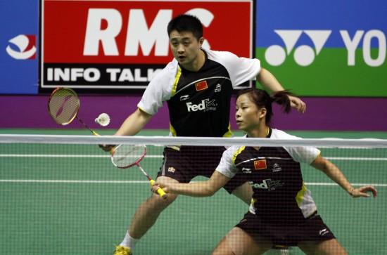 Bo Zheng/Jin Ma - CHN Їpx/Rx