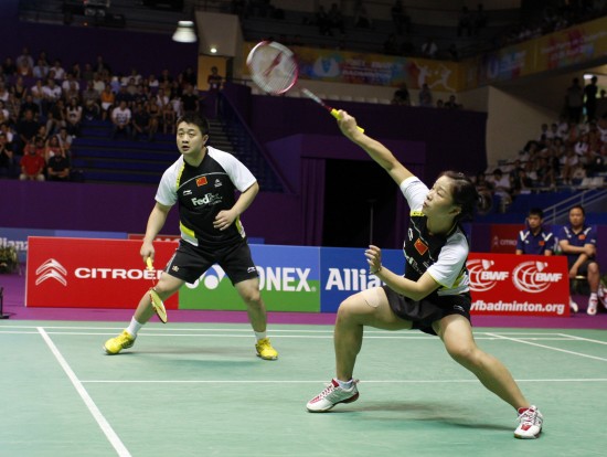 Bo Zheng/Jin Ma - CHN Їpx/Rx