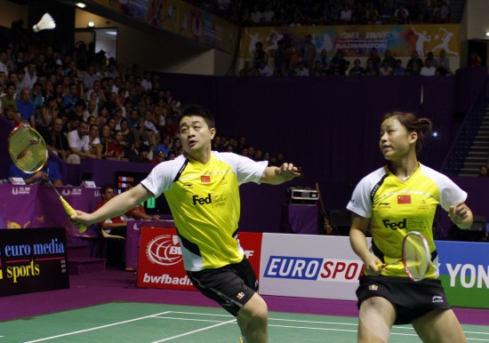 Bo Zheng/Jin Ma - CHN Їpx/Rx