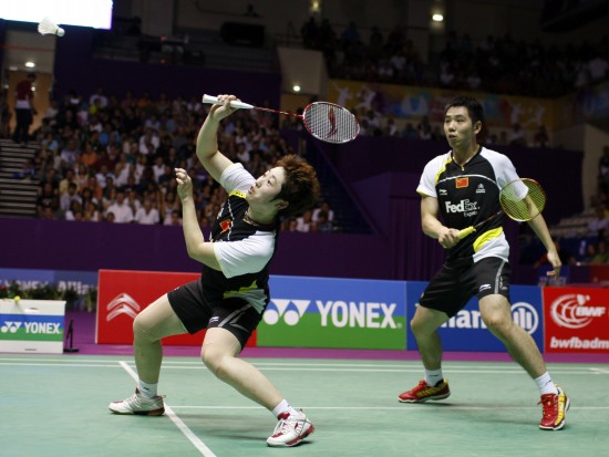 Bo Zheng/Jin Ma - CHN Їpx/Rx