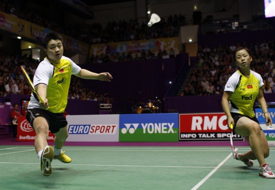 Bo Zheng/Jin Ma - CHN Їpx/Rx