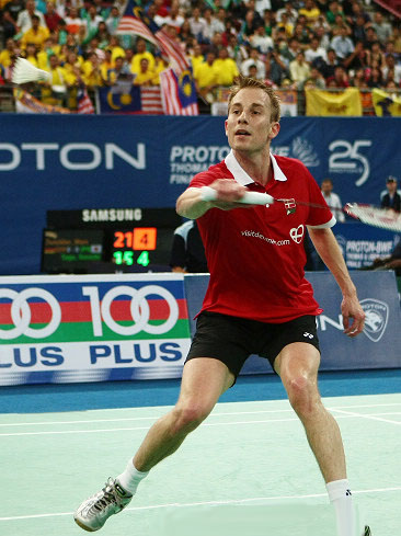 Peter Gade - DEN όw