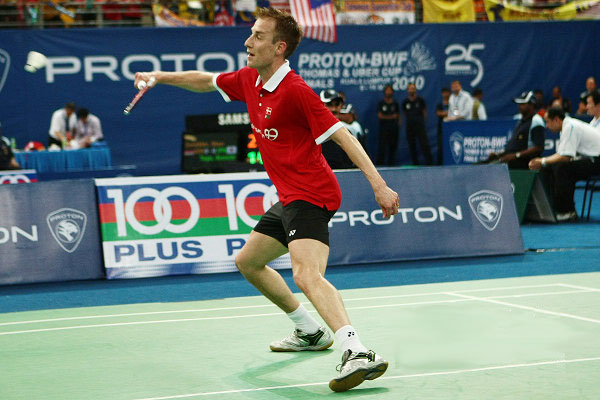 Peter Gade - DEN όw