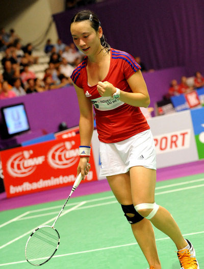 HongYan Pi - FRA  xƤtG