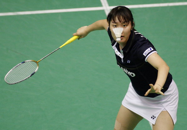 HIROSE Eriko - JPN ձŮx֏V|s