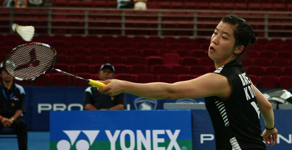 Youn Joo BAE - KRO nŮκR