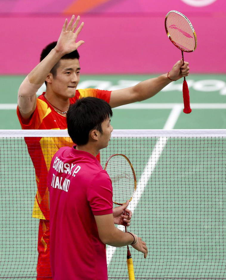 Long Chen - CHN ЇІСR