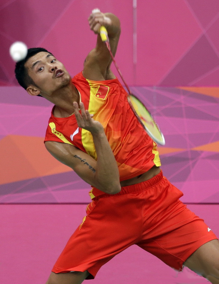 Dan Lin - CHN ЇІxֵ