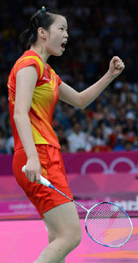 XueRui Li - CHN ؊W\(yn)(hu)Ůι܊Ї(gu)ѩ