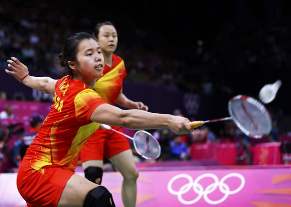 Qing Tian/ Yunlei Zhao - CHN ЇŮpx/w|