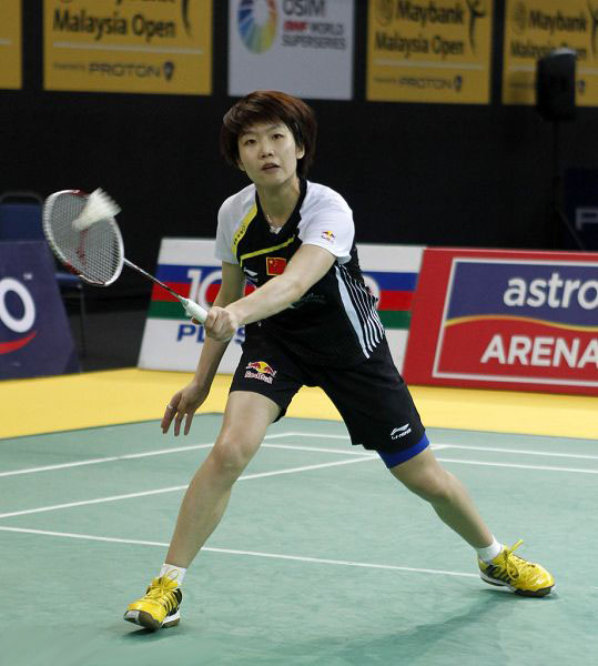 Xin Wang - CHN ЇŮx