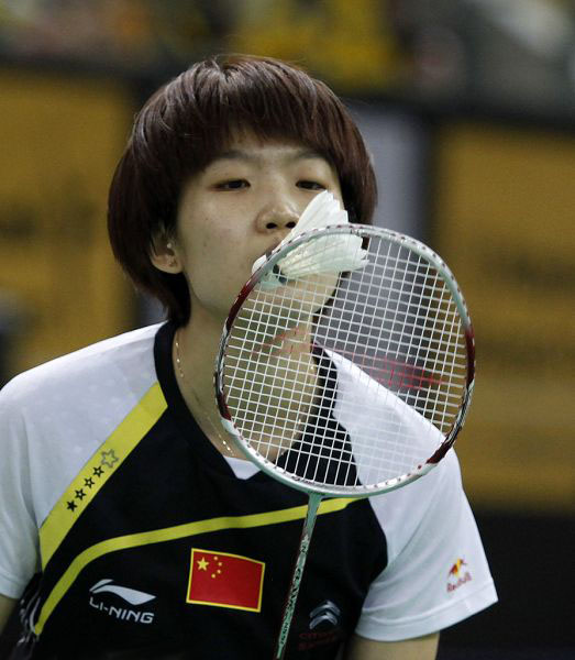 Xin Wang - CHN ЇŮx