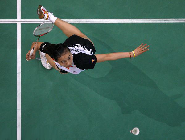 Yihang Wang - CHN Їxx