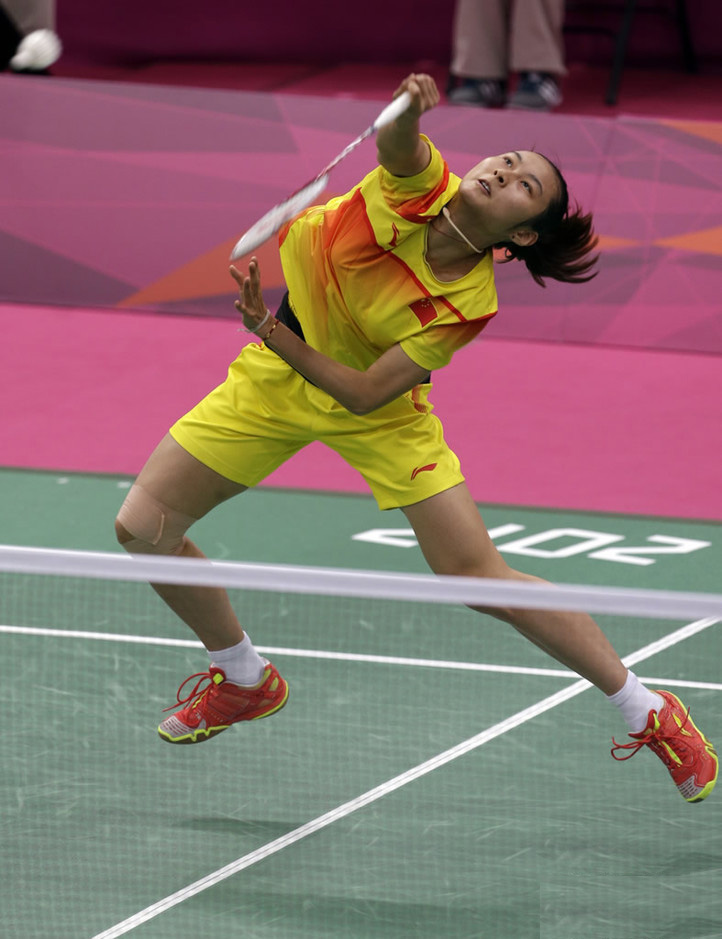 Yihan Wang - CHN Їxx