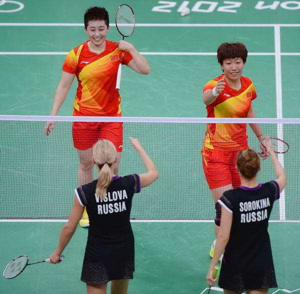 Yang YU /Xiaoli Wang- CHN ЇŮpx/ 20 _˹xֲ˹/ɺ