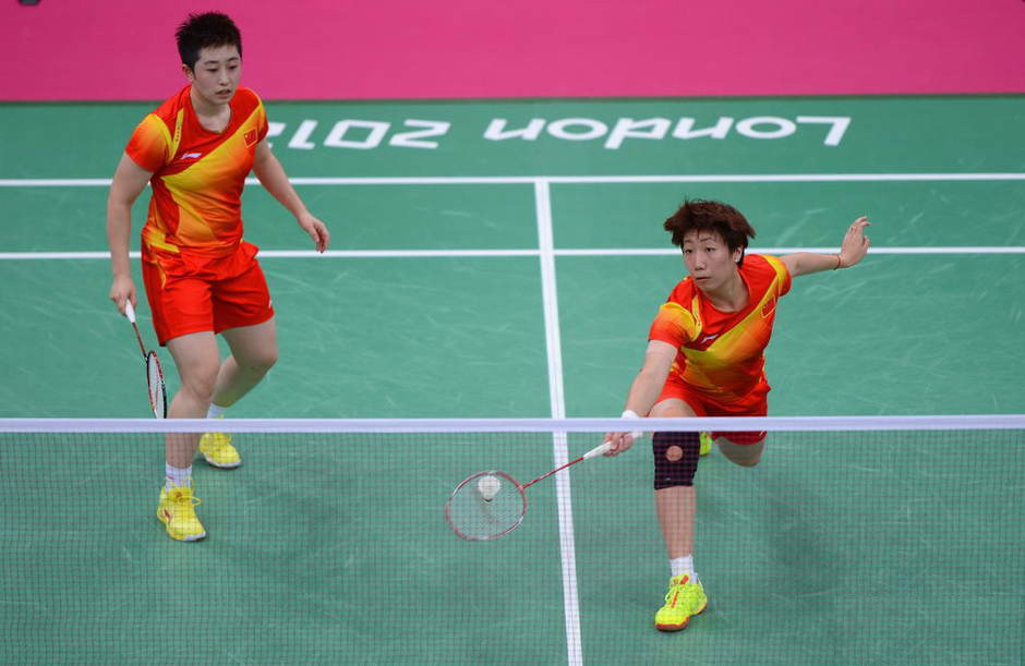 Yang YU /Xiaoli Wang- CHN ЇŮpx/