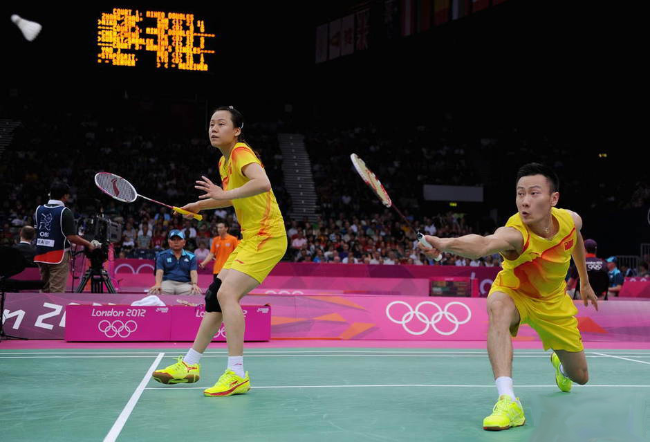 Nan Zhang/Zhao Yunlei- CHN Їp/w|