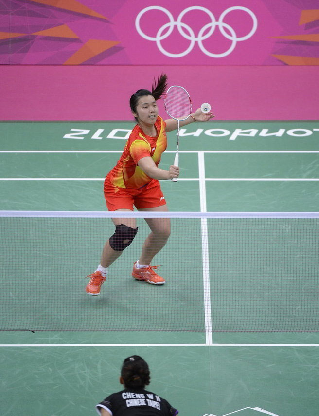 Qing Tian/ Yunlei Zhao - CHN ЇŮpx/w|