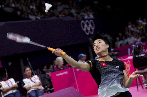 Ye Peiyan - HKG Їx~