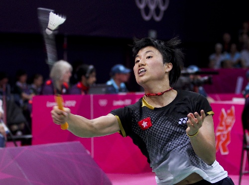 Ye Peiyan - HKG Їx~