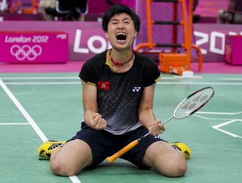 Ye Peiyan - HKG Їx~