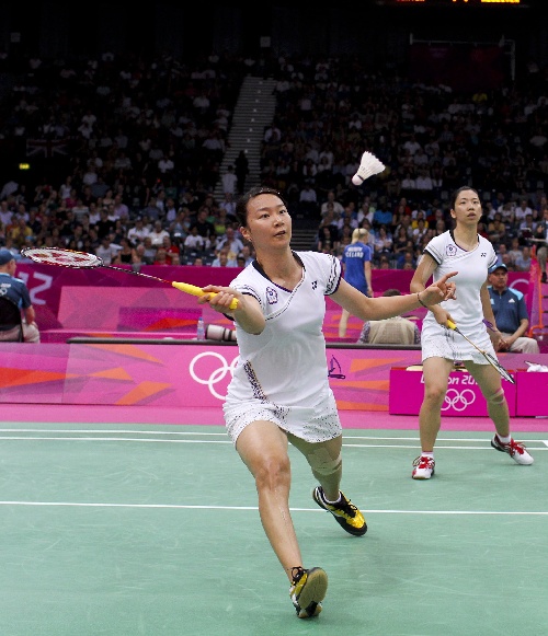 CHIEN Yu Chin/CHENG Wen Hsing - TPE Ї_ع/