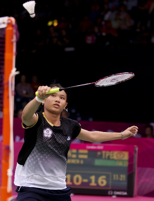 Ziying Dai- TPE Ї_TYf