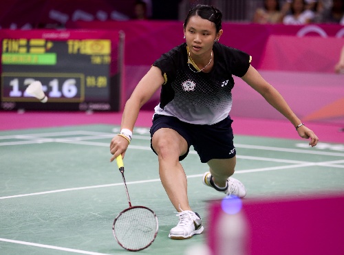 Ziying Dai- TPE Ї_TYf