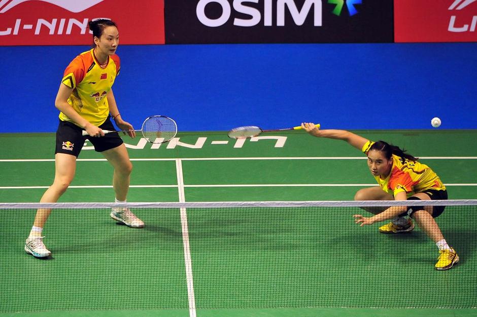 Shu Cheng /Yixin Bao - CHN �Ї�Ů�p�x�ֳ���/������