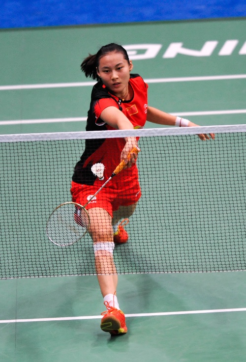 Yihan Wang - CHN
