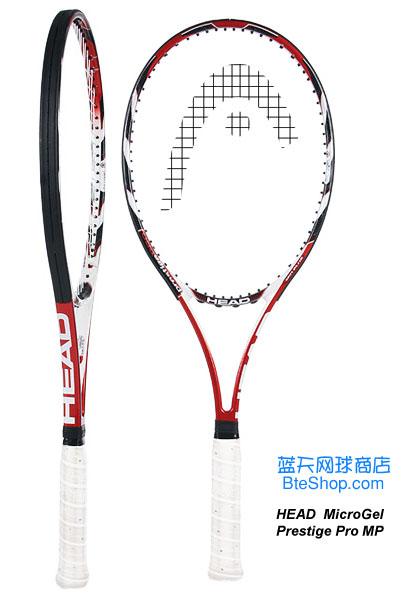 HeadW Microgel Prestige Pro ¾W