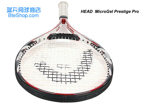 HeadW Microgel Prestige Pro ¾W