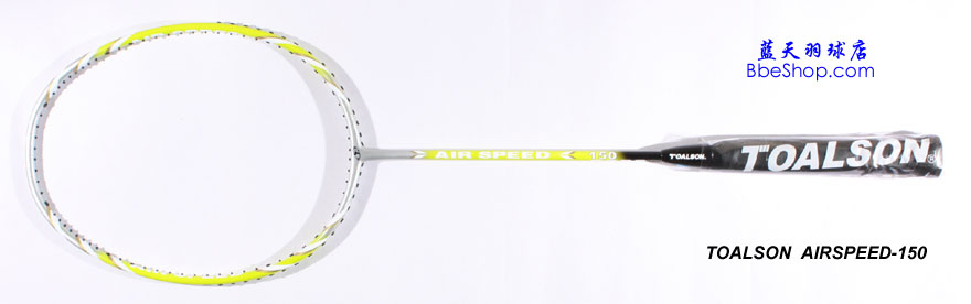 TOALSON Air Speed 150ë