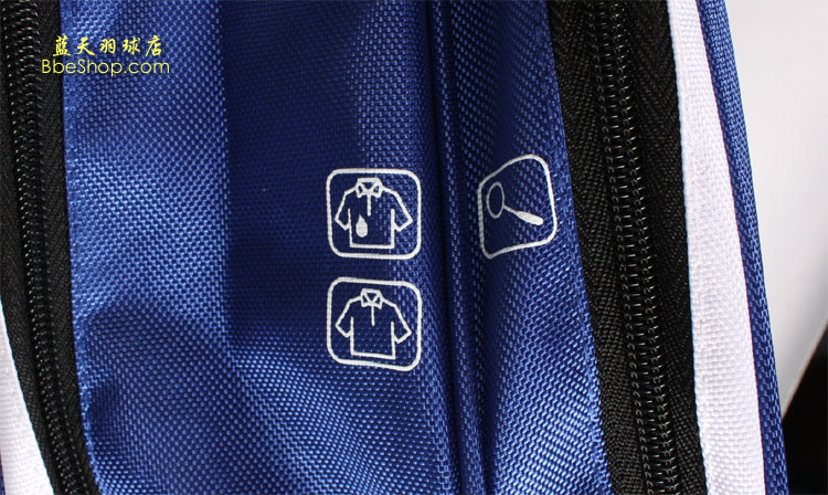 VICTOR BR-670Aëİ ë