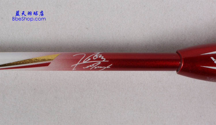 racket_braveswordlyd