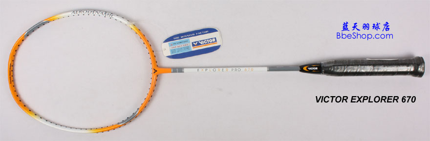  Explorer Pro670 VICTOR racket
