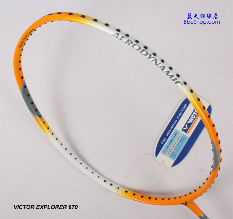  Explorer Pro670 VICTOR racket