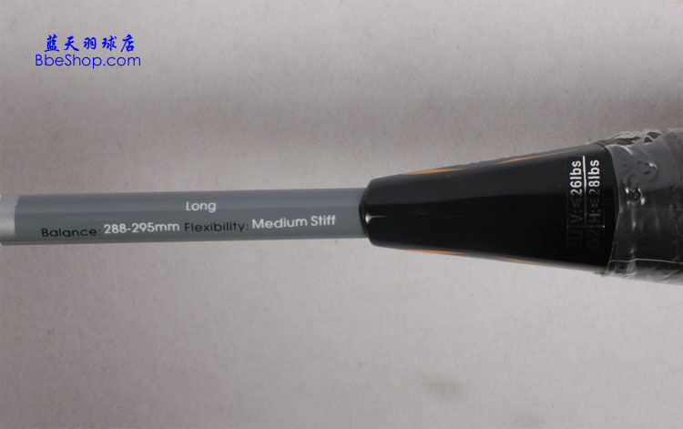  Explorer Pro670 VICTOR racket